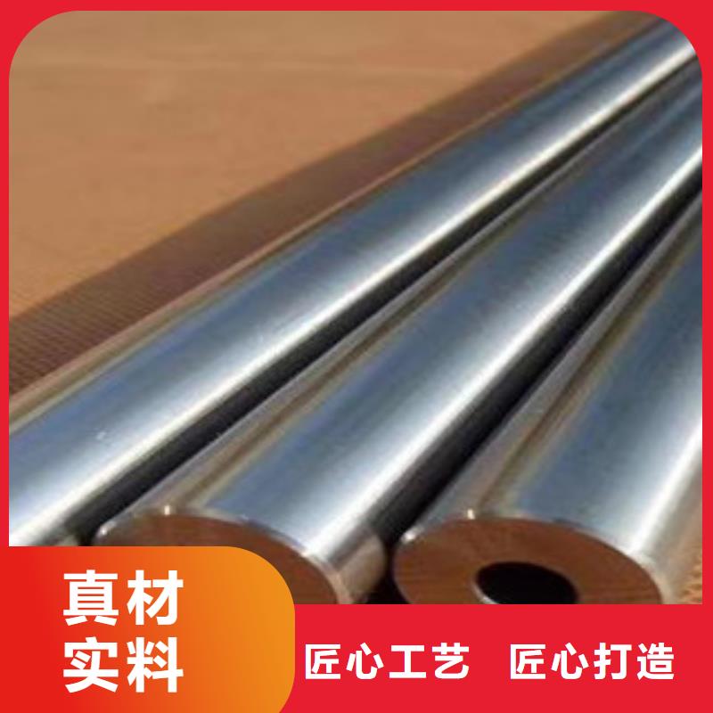 45Mn2精密毛細管一級代理