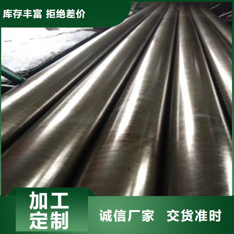 Q235B,Q345B熱軋精密光亮管量大優惠
