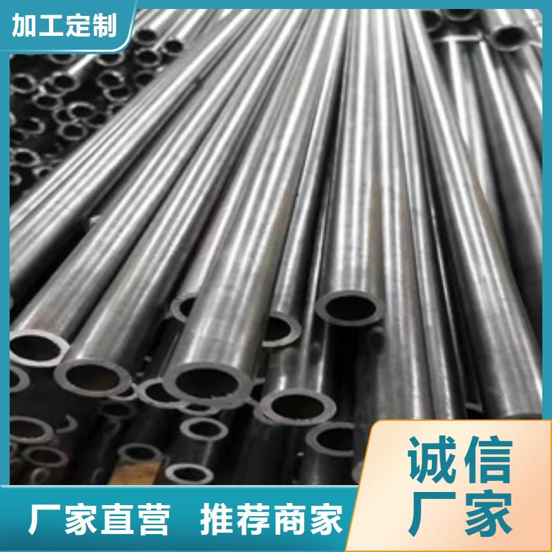gcr15厚壁精密管張經理
