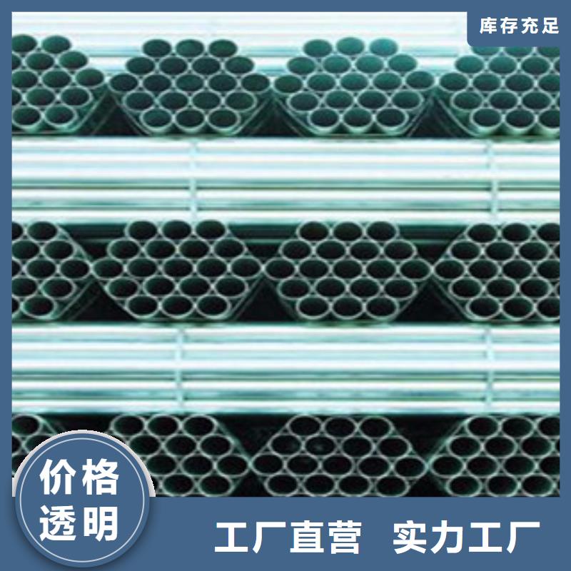 10#厚壁鍍鋅無縫鋼管今日行情，歡迎咨詢