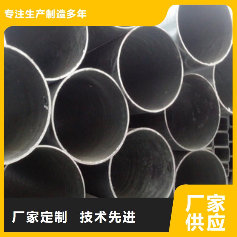 镀锌管无缝方管一站式采购商家