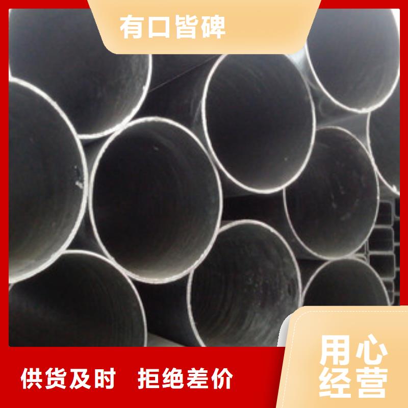 20G大口徑鍍鋅鋼管廠家直發(fā)，量大優(yōu)惠