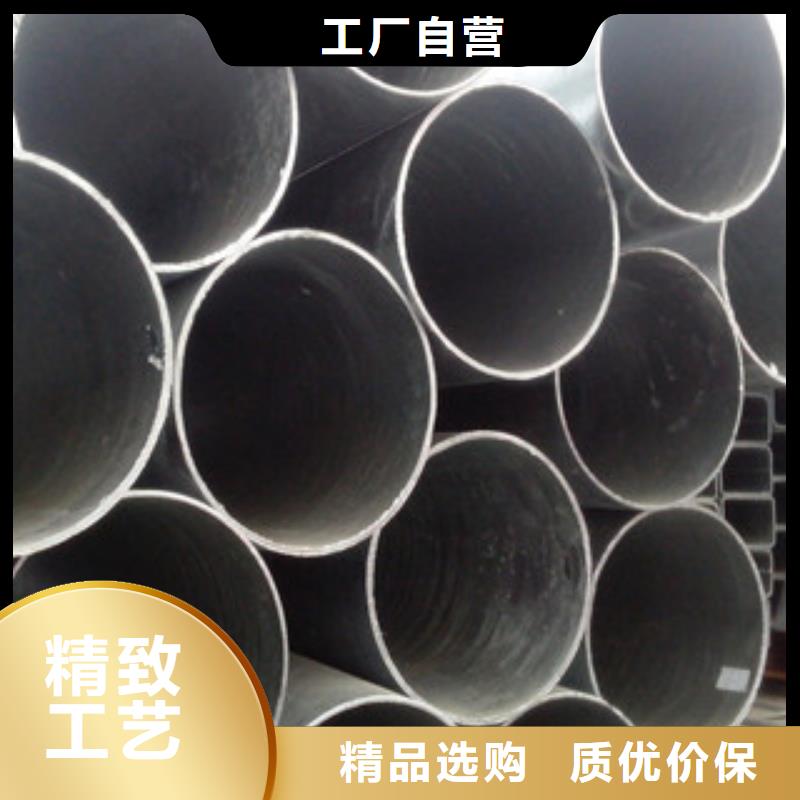 35#厚壁大口徑鍍鋅焊管發(fā)貨及時，萬噸庫存