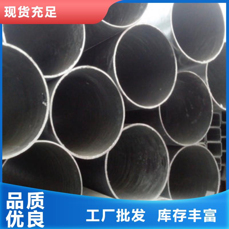 熱鍍鋅方管35#量大優惠