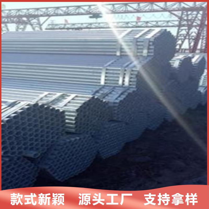 10#薄壁大口徑鍍鋅無縫管發(fā)貨及時，萬噸庫存