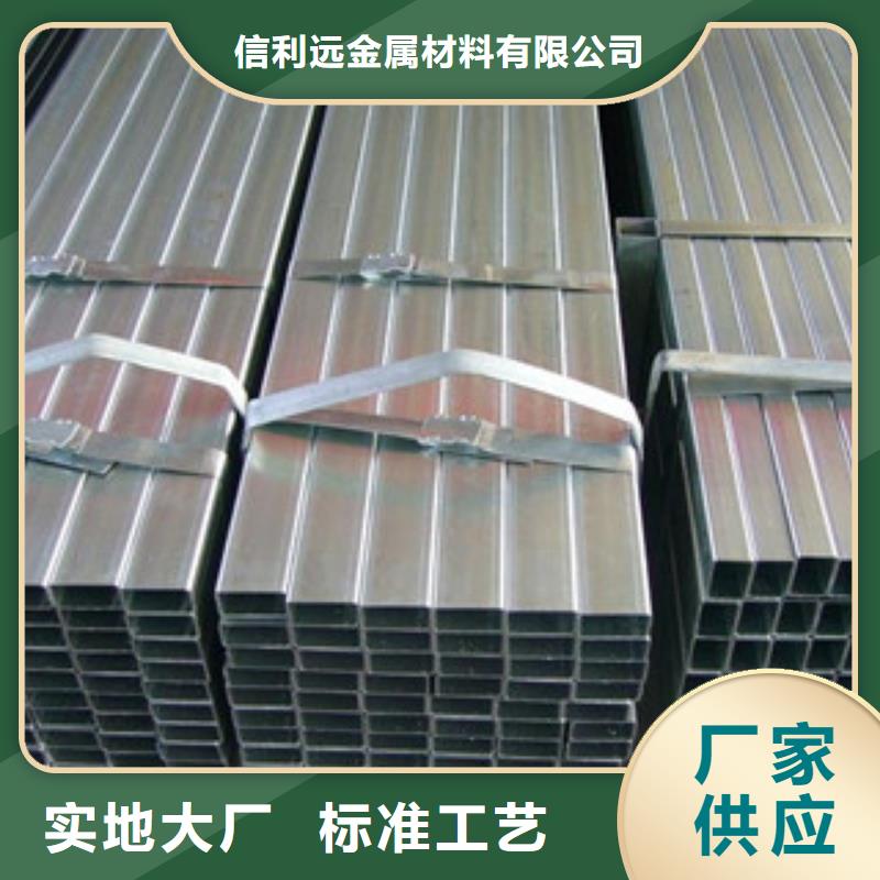 35crmo大口徑鍍鋅無縫鋼管行情走勢