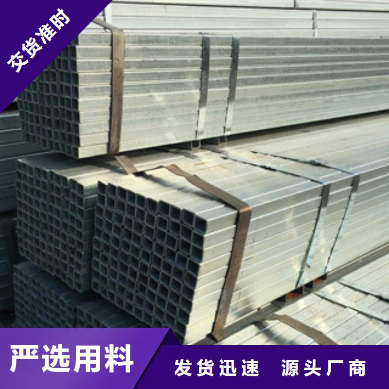 10#熱鍍鋅無縫管批發報價