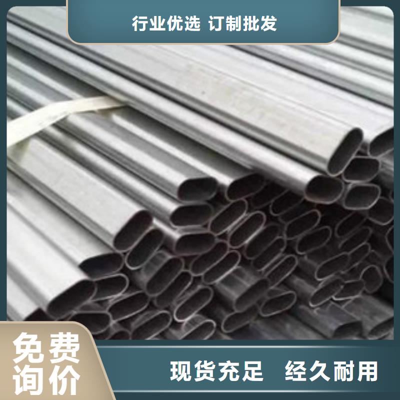 镀锌管_精密钢管联系厂家