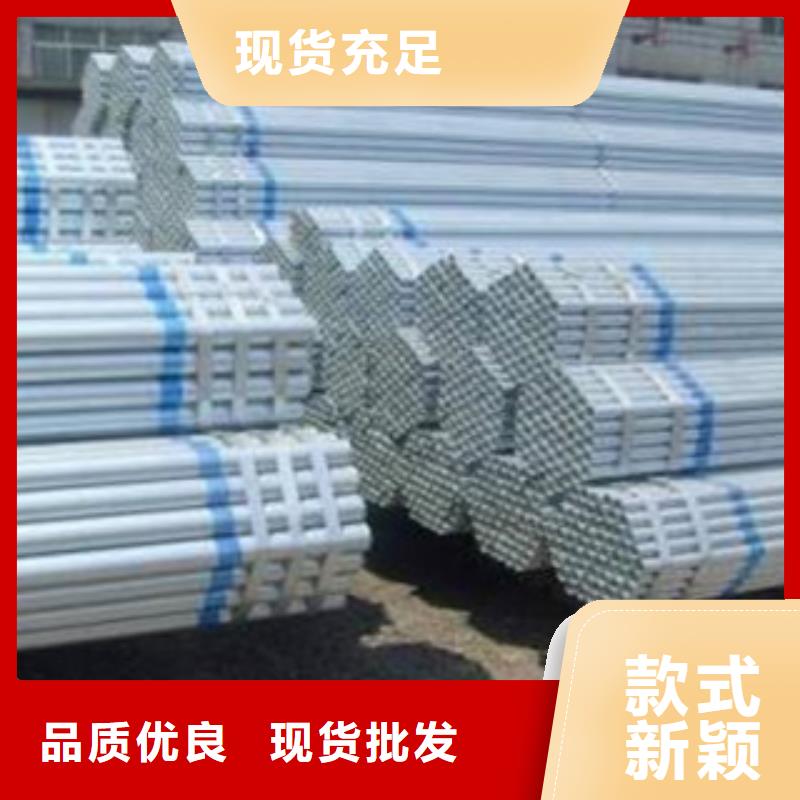 镀锌管_精密钢管联系厂家