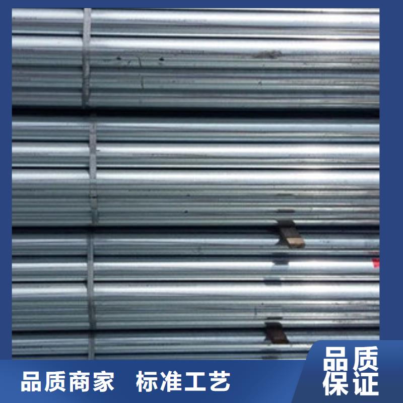 10#薄壁大口徑鍍鋅無縫管發(fā)貨及時，萬噸庫存
