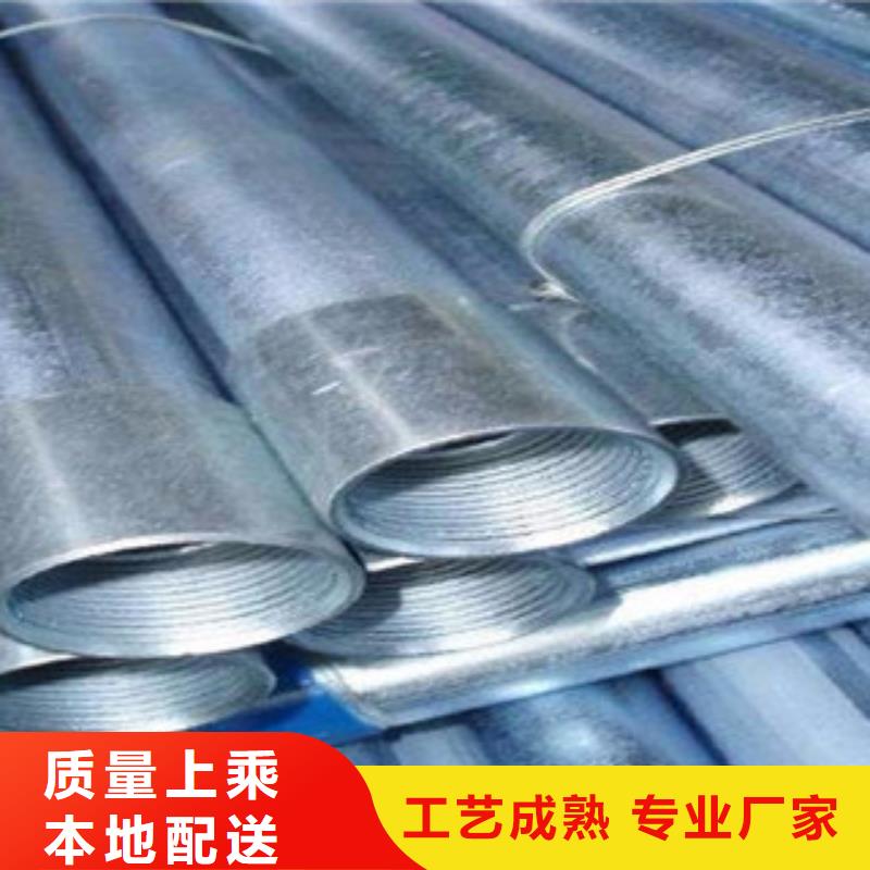 15CrMo熱鍍鋅無縫管發貨及時，萬噸庫存