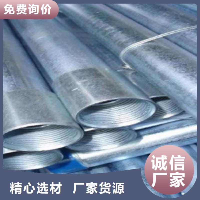 鍍鋅管無縫方管工藝精細質保長久