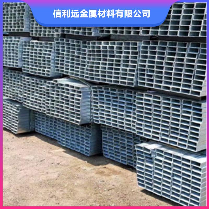GCr15薄壁大口徑鍍鋅管質量保障,誠信為本