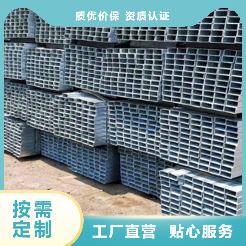 35CrMo鍍鋅焊管加工廠,可定尺