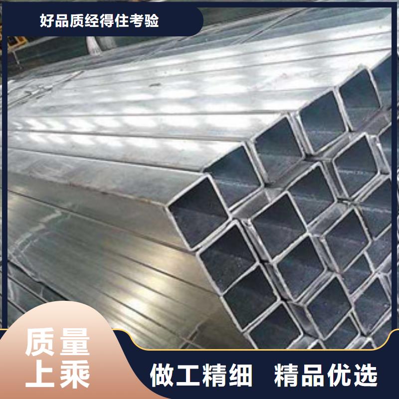 35CrMo鍍鋅焊管加工廠,可定尺
