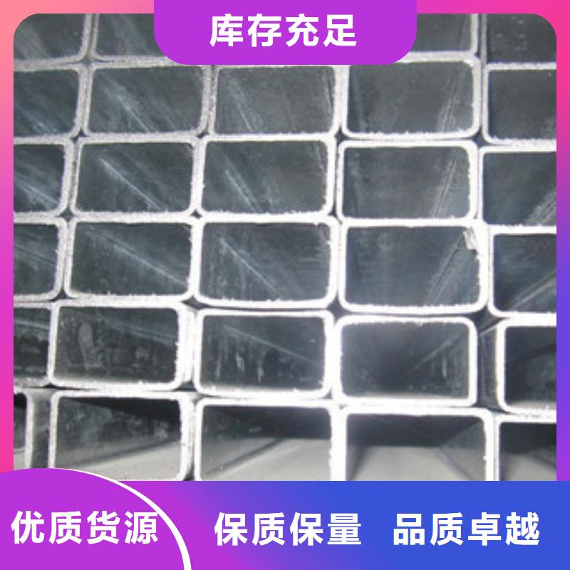 35CrMo鍍鋅焊管加工廠,可定尺