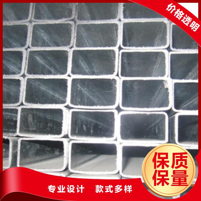鍍鋅管精密鋼管精工細作品質優良