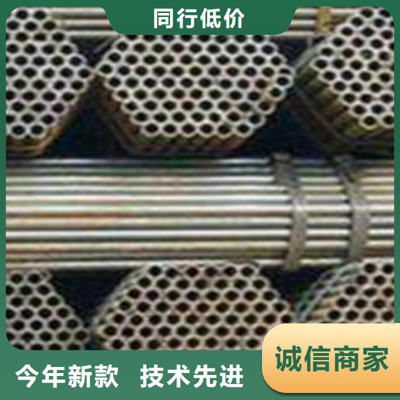 20#架子管價(jià)格實(shí)惠