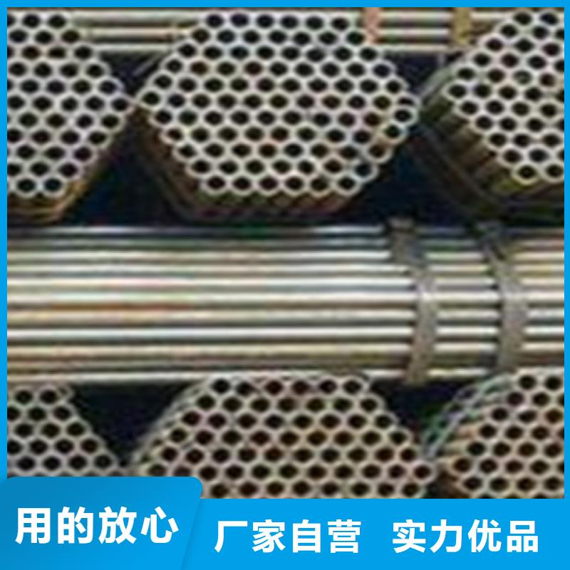 48*2.2架子管哪家質量好