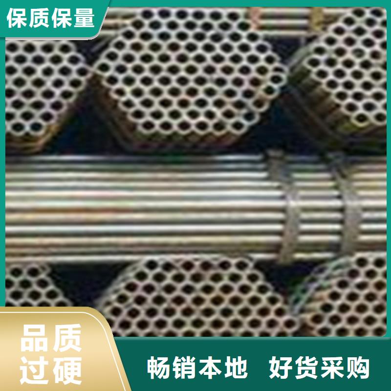 10#建筑架子管值得信賴，質量有保障