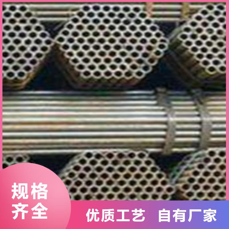 架子管热轧无缝钢管品质服务诚信为本