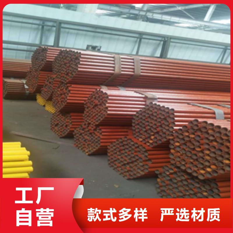 架子管视频-黑龙江省佳木斯市|抚远|汤原|大庆|牡丹江|哈尔滨|大兴安岭|鹤岗|黑河架子管-信利远