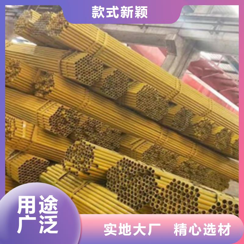 48*2.5建筑用架子管專業定制