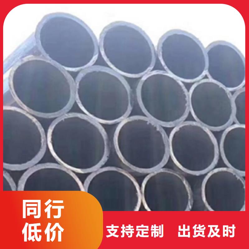 42CrMo架子管廠家報價，歡迎咨詢