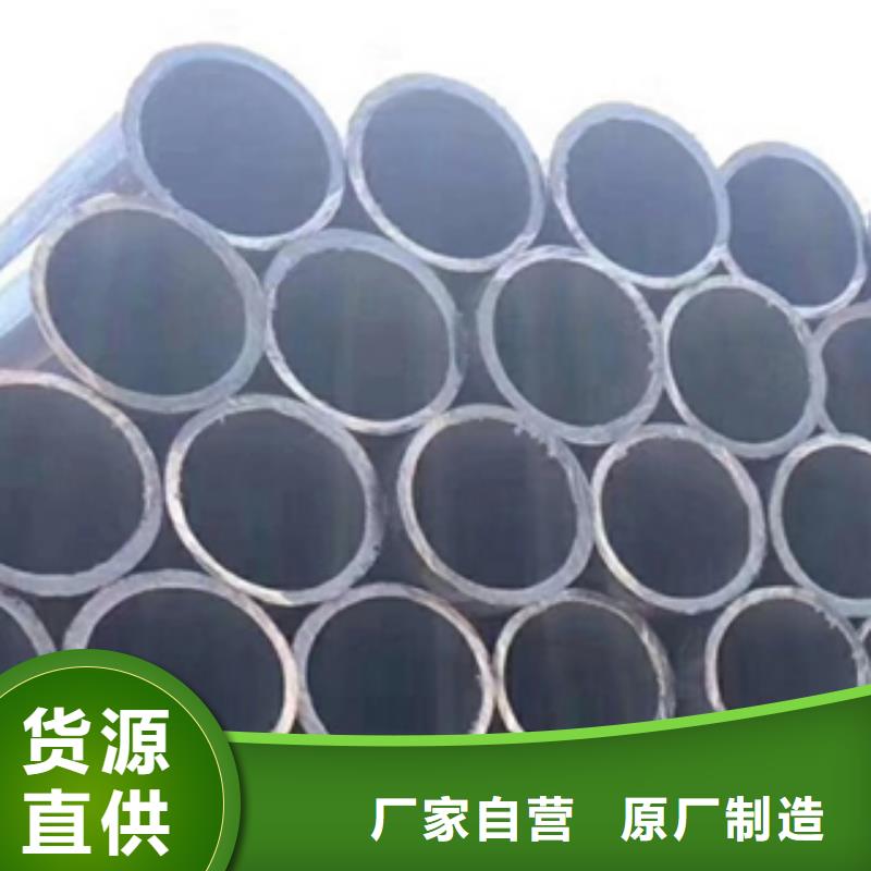 10#48*2.2-3.5mm架子管供應商