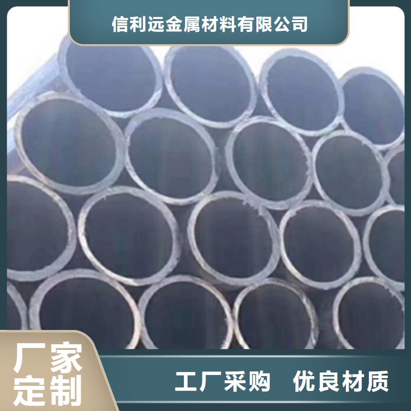 架子管异形钢管生产安装