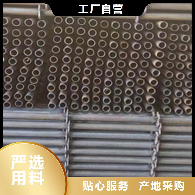 35#刷漆架子管量大優惠
