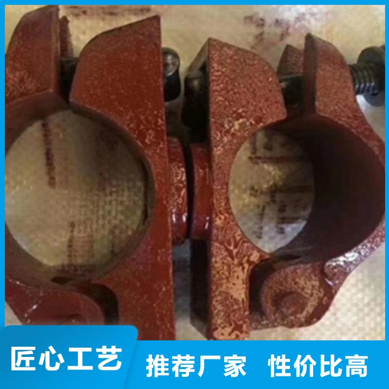 20G扣件現貨庫存，當天發貨
