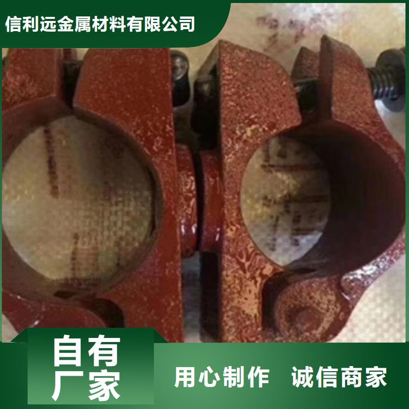 20#建筑架子管現(xiàn)貨庫(kù)存，當(dāng)天發(fā)貨
