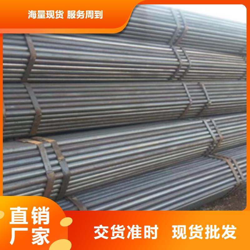 40Cr建筑架子管加工廠，可定尺