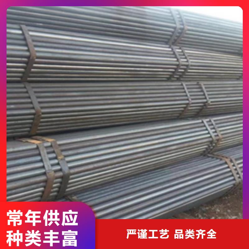 【架子管】-合金钢管诚信经营现货现发同城服务商