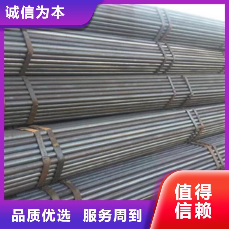 10#建筑架子管廠家直供，支持定做