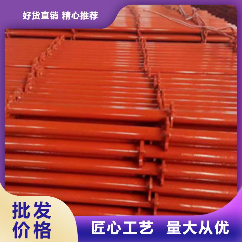 35#紅漆架子管參考價格