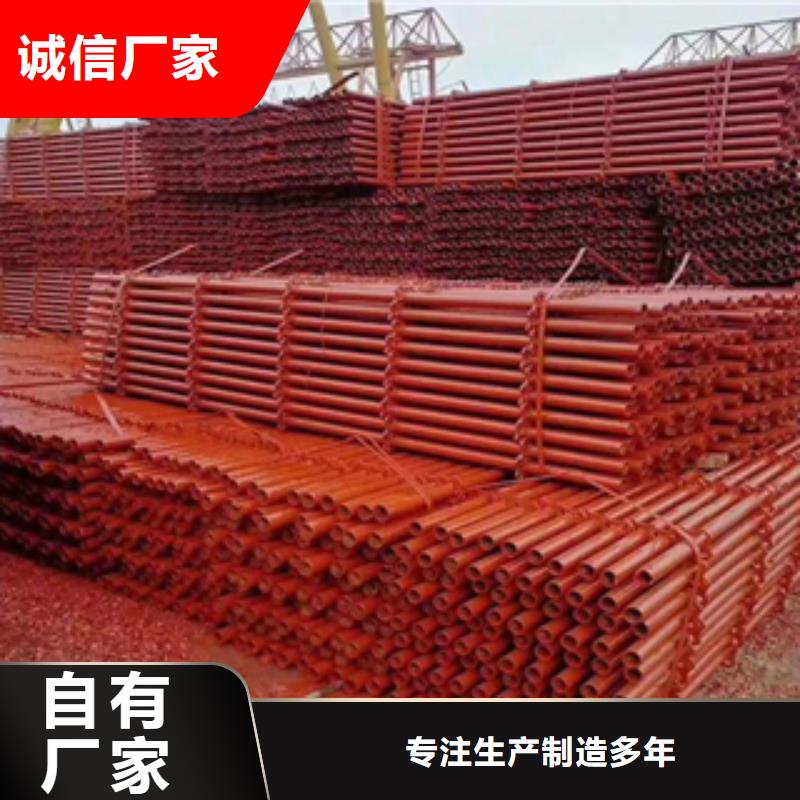 40Cr建筑架子管加工廠，可定尺