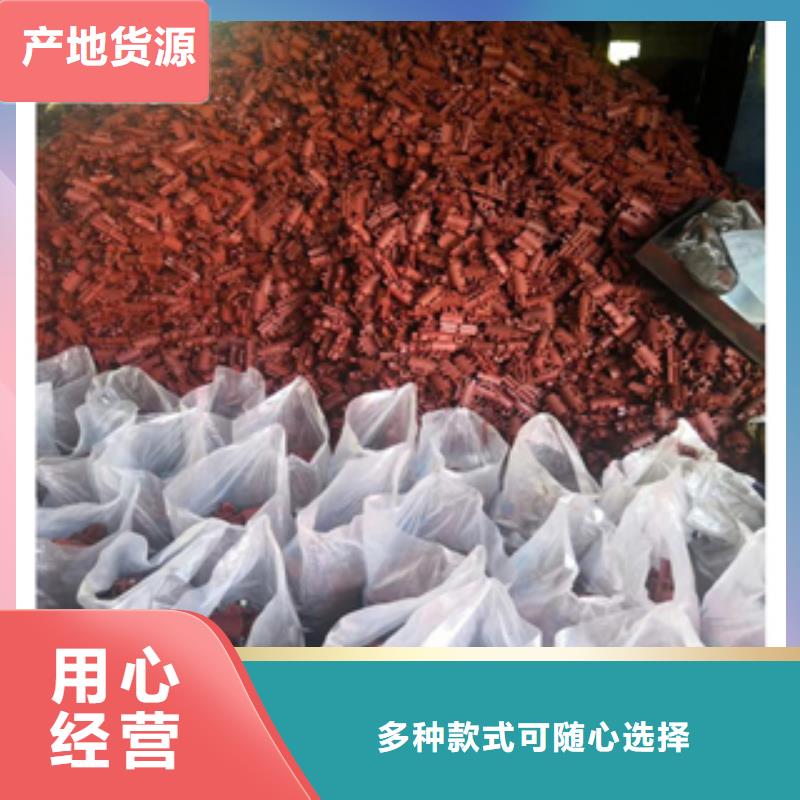 【架子管】-合金钢管诚信经营现货现发同城服务商