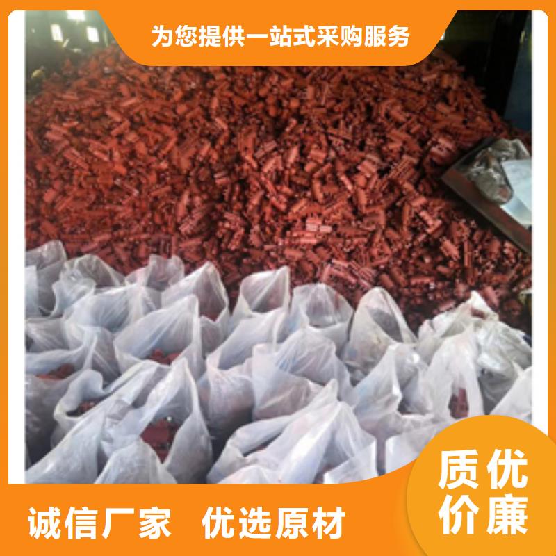 40Cr48*2.2架子管大廠保障
