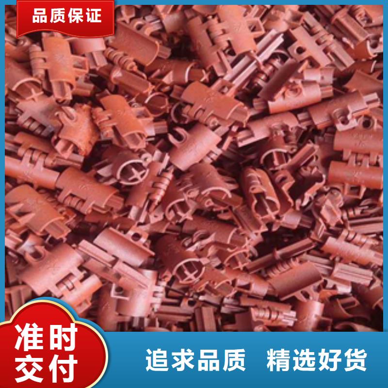 40Cr架子管扣件量大優惠
