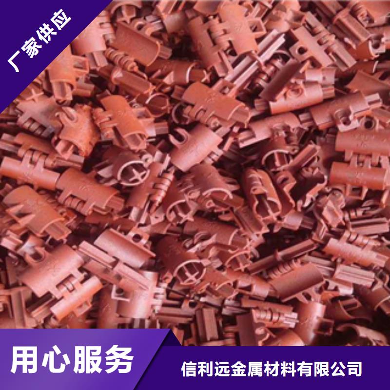 15CrMo架子管48*2.2—3.5供應(yīng)廠(chǎng)家