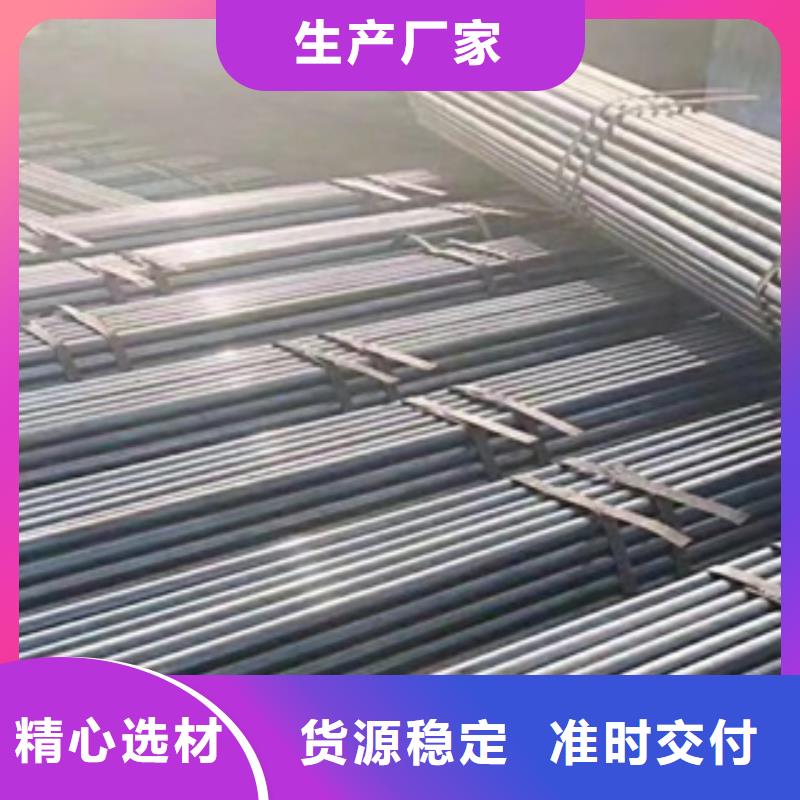 架子管_異形鋼管專業信賴廠家