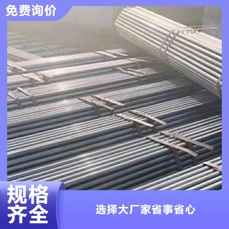 架子管焊管一件也发货