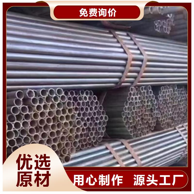 架子管焊管廠誠信經營