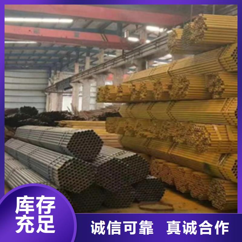 架子管,精密钢管每个细节都严格把关