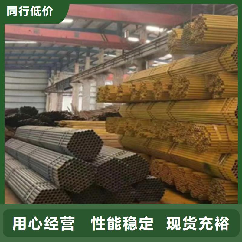 27SiMn腳手架量大優惠