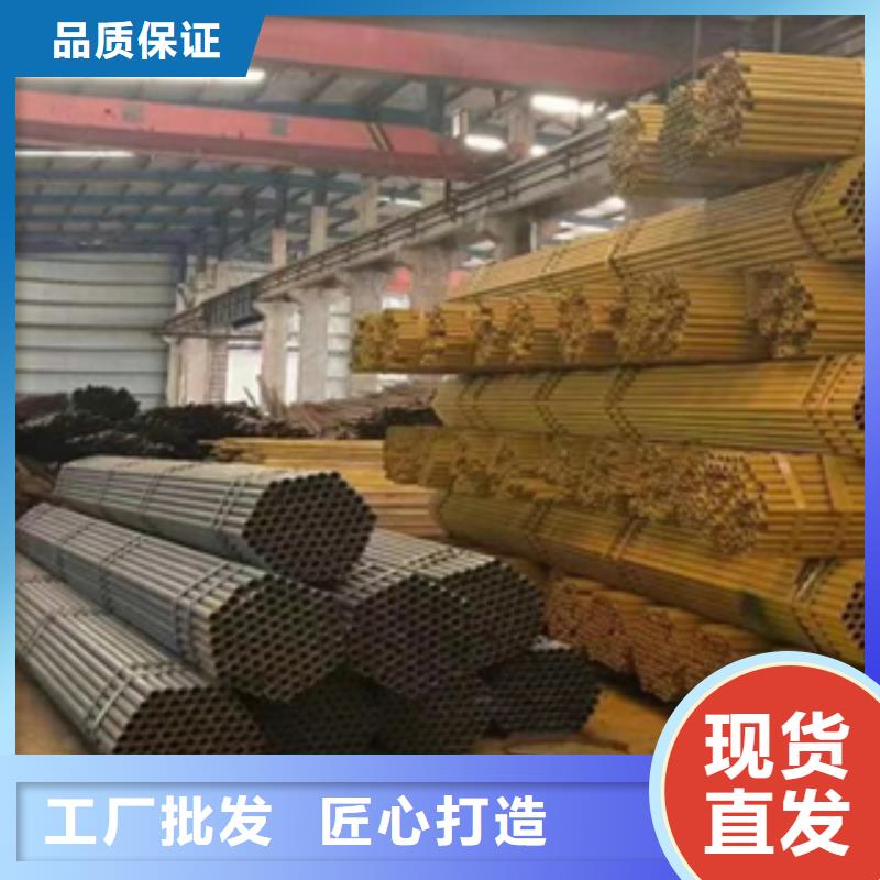架子管异形钢管生产安装