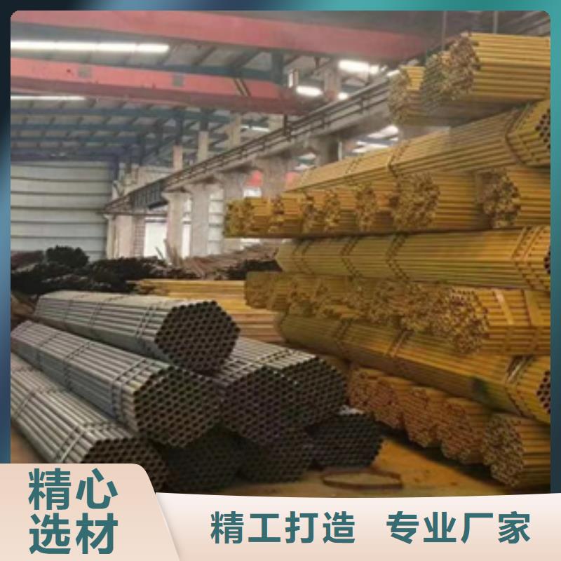 华容|梁子湖|武汉|黄石|恩施|随州【架子管】,无缝方管当地货源助您降低采购成本