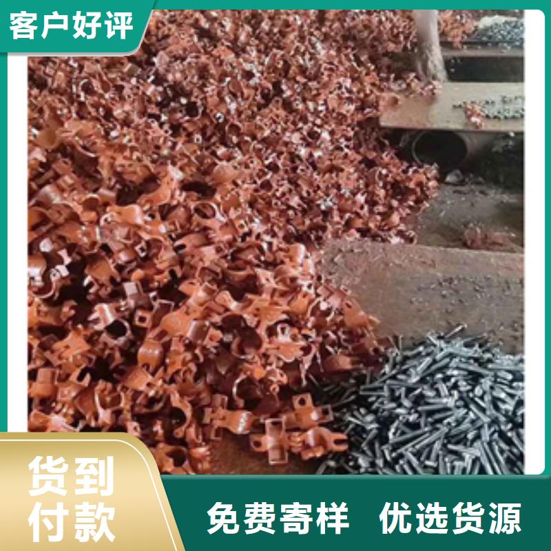 45#刷漆架子管今日行情，歡迎咨詢